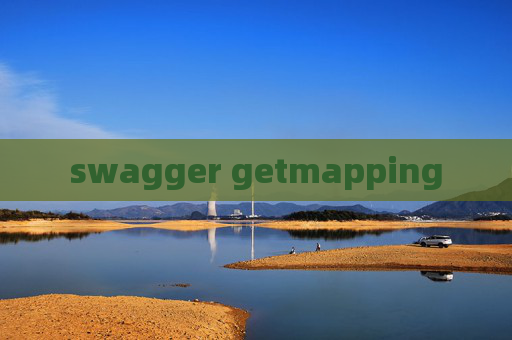 swagger getmapping